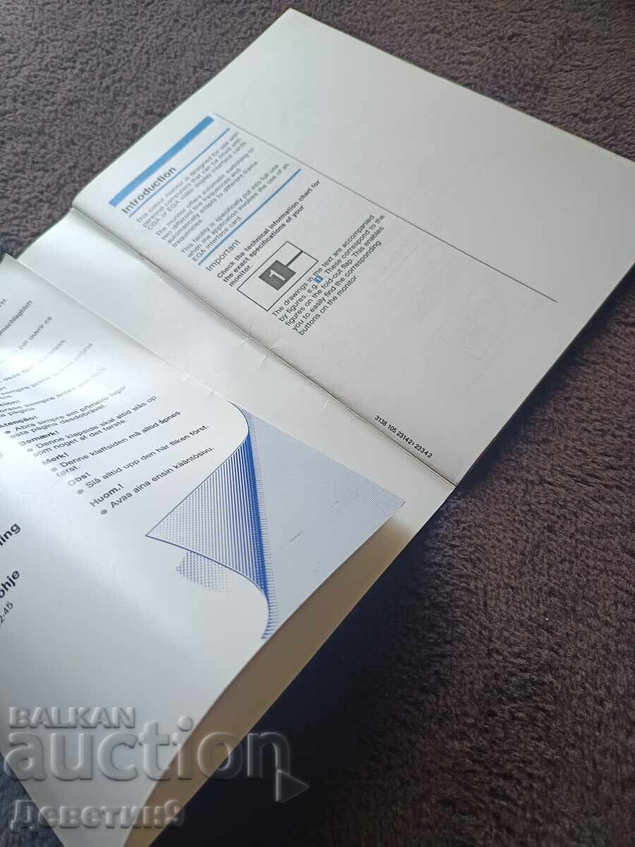 Auction  Colour Monitor - User's manual 1987