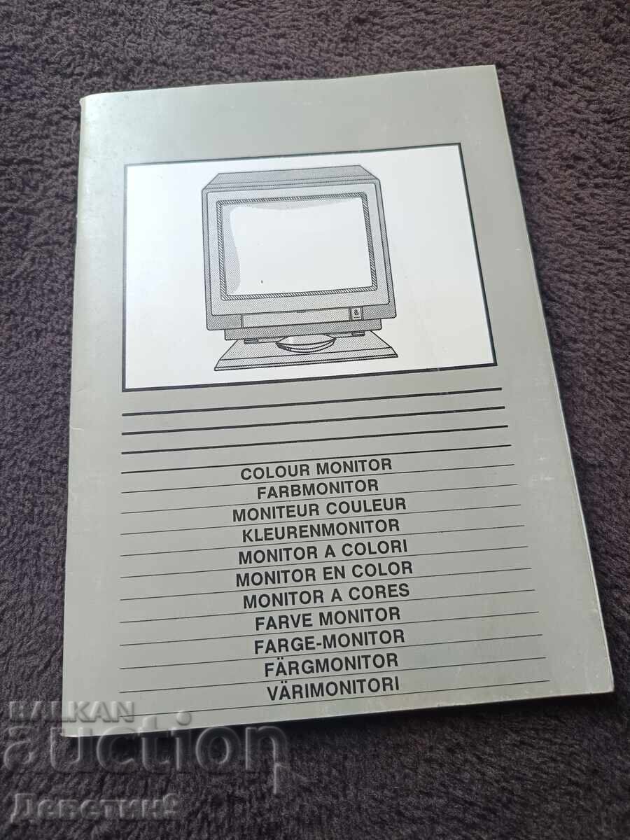 Colour Monitor - User's manual 1987