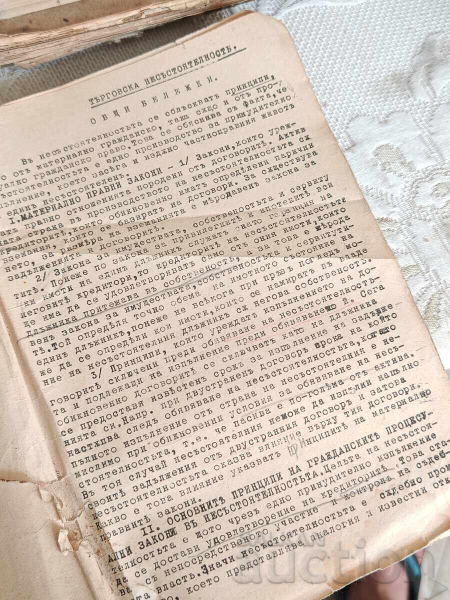 Licitație Carte juridică Insolvență comercială 1932