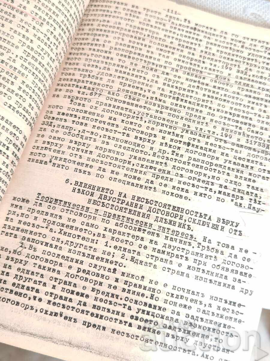 Livrarea Carte juridică Insolvență comercială 1932