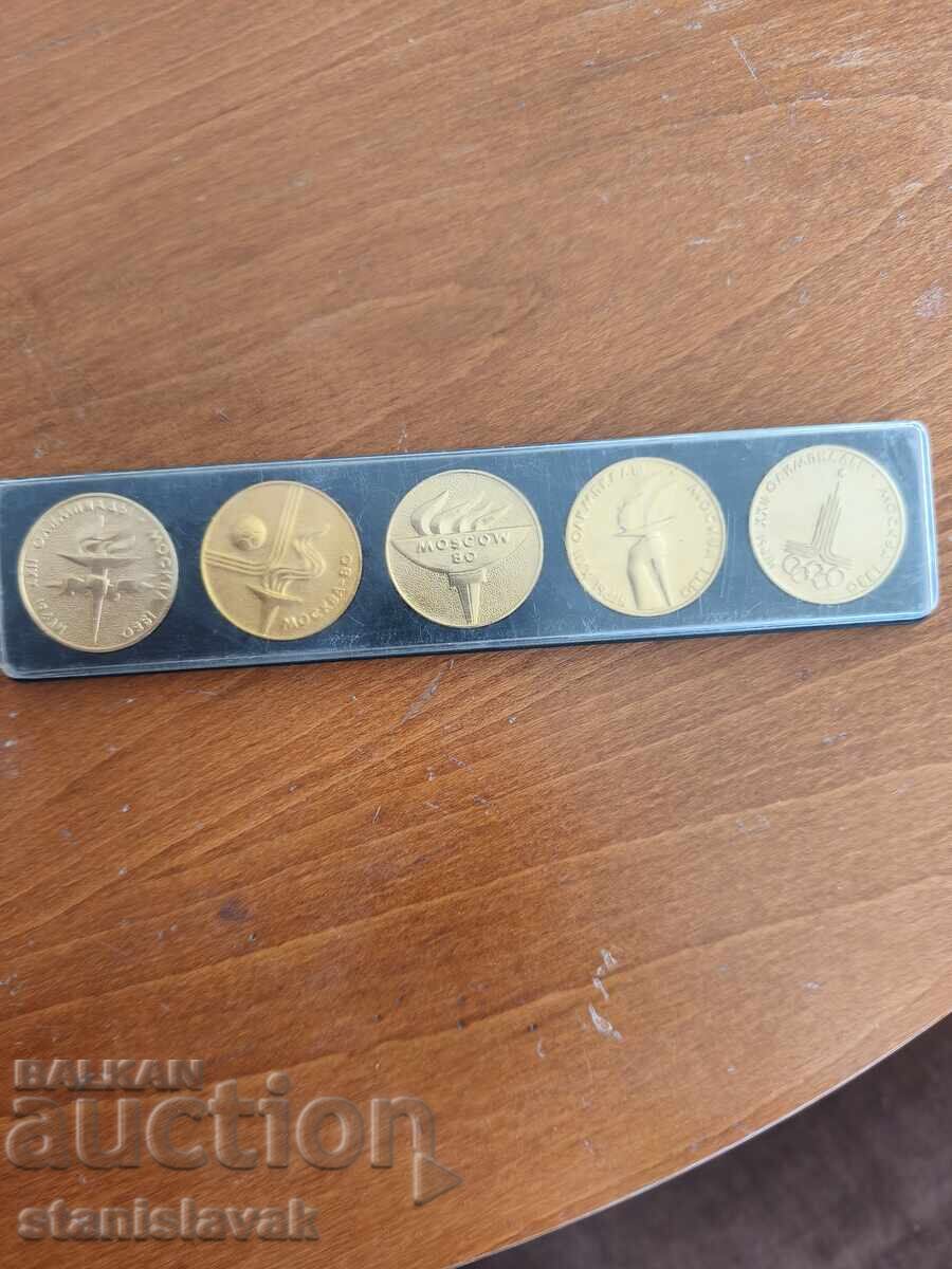 Livrarea Colecție de plachete Olimpiada Moscova 1980. Ursulețul Mișa