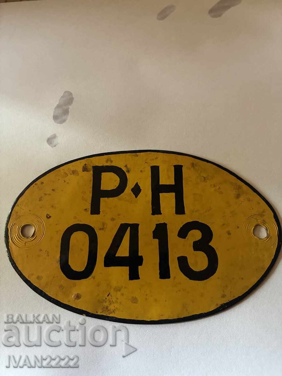Vând plăcuță de înmatriculare veche pentru motocicletă