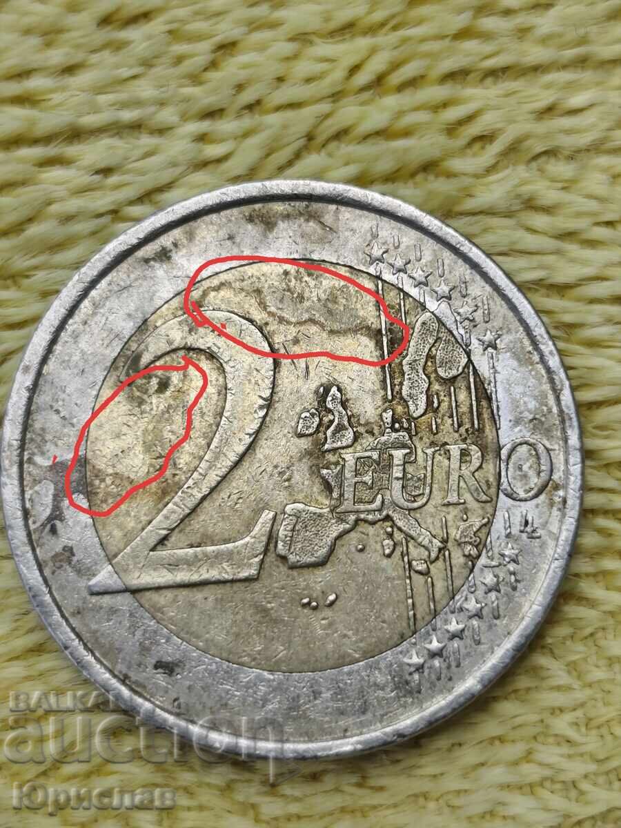 Δύο ευρώ νόμισμα