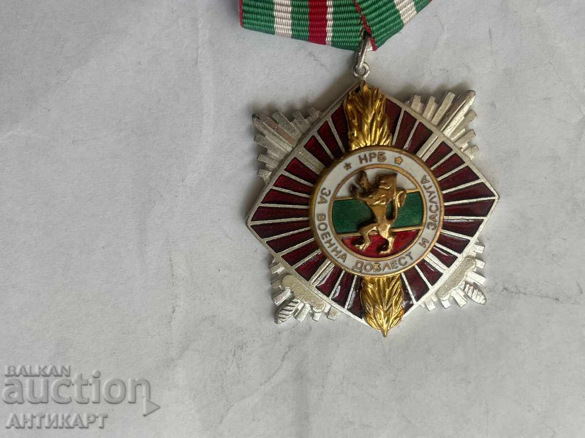 Ορδέν για στρατιωτική ανδρεία και αξία δεύτερης τάξης, μικρός φορέας με τιμή € 21.00 | 41.07 BGN