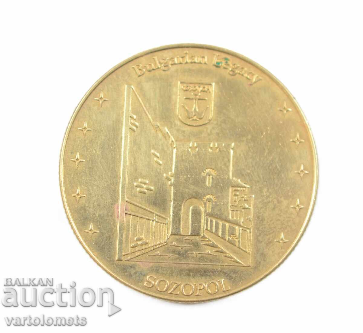 Αναμνηστική πλακέτα - Βουλγαρία, Σωζόπολη