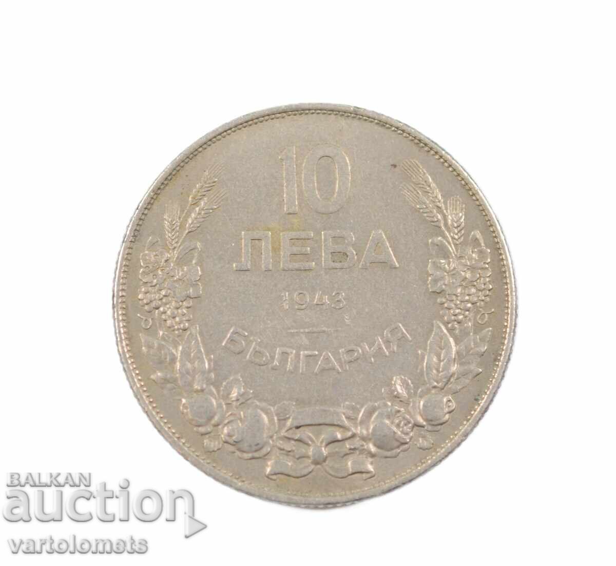 10 Лева 1943  - България › Цар Борис III