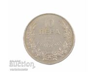 10 Лева 1943  - България › Цар Борис III