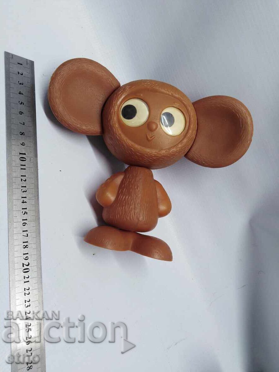 ЧЕБУРАШКА-СССР ИГРАЧКА , ИГРАЧКИ с цена € 15.00 | 29.34 лв.