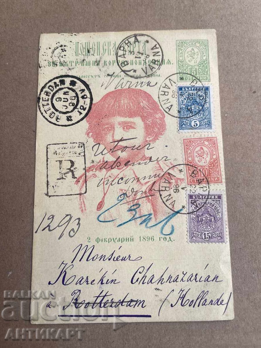 Carte poștală Varna Krikor Simonyan 1896 circulată cu 3 mărci