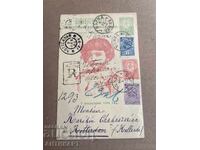 Carte poștală Varna Krikor Simonyan 1896 circulată cu 3 mărci
