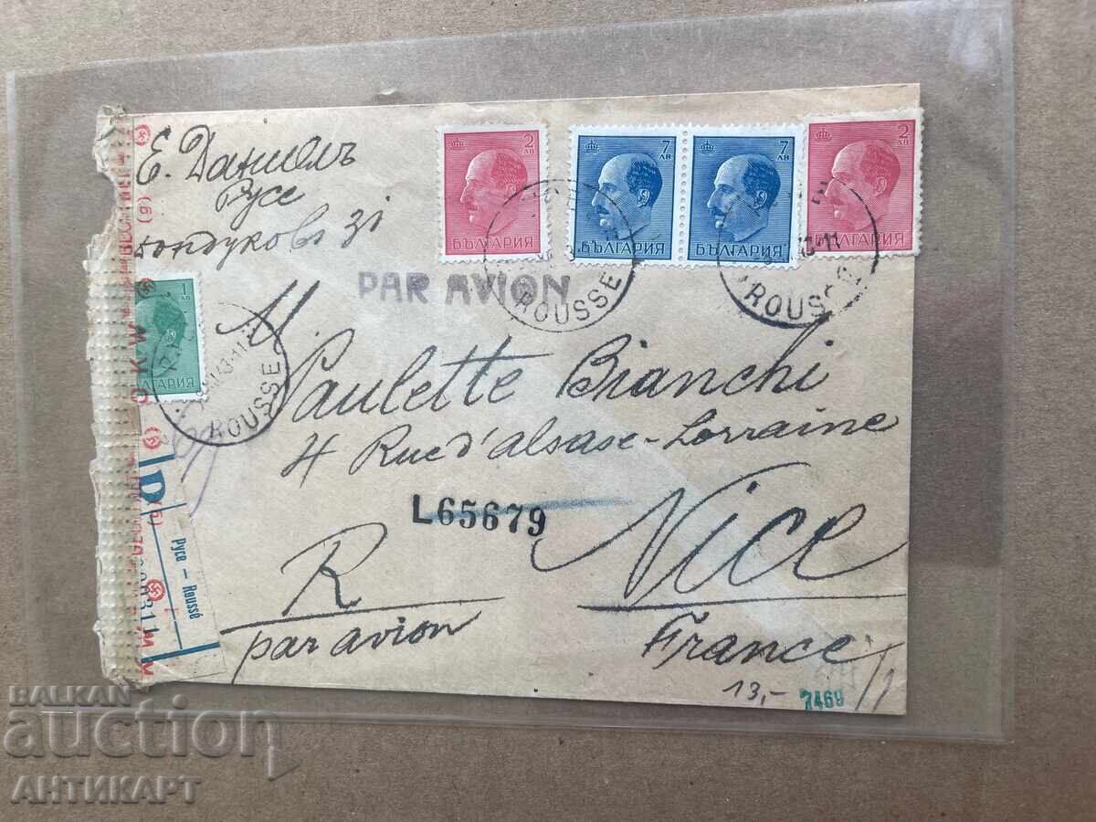Βουλγαρία συστημένος φάκελος Ρούσε Ε. Ντάνιελ 1943 με 5 γραμματόσημα Βουλγαρία συστημένος φάκελος Ρούσε Ε. Ντάνιελ 1943 με 5 γραμματόσημα