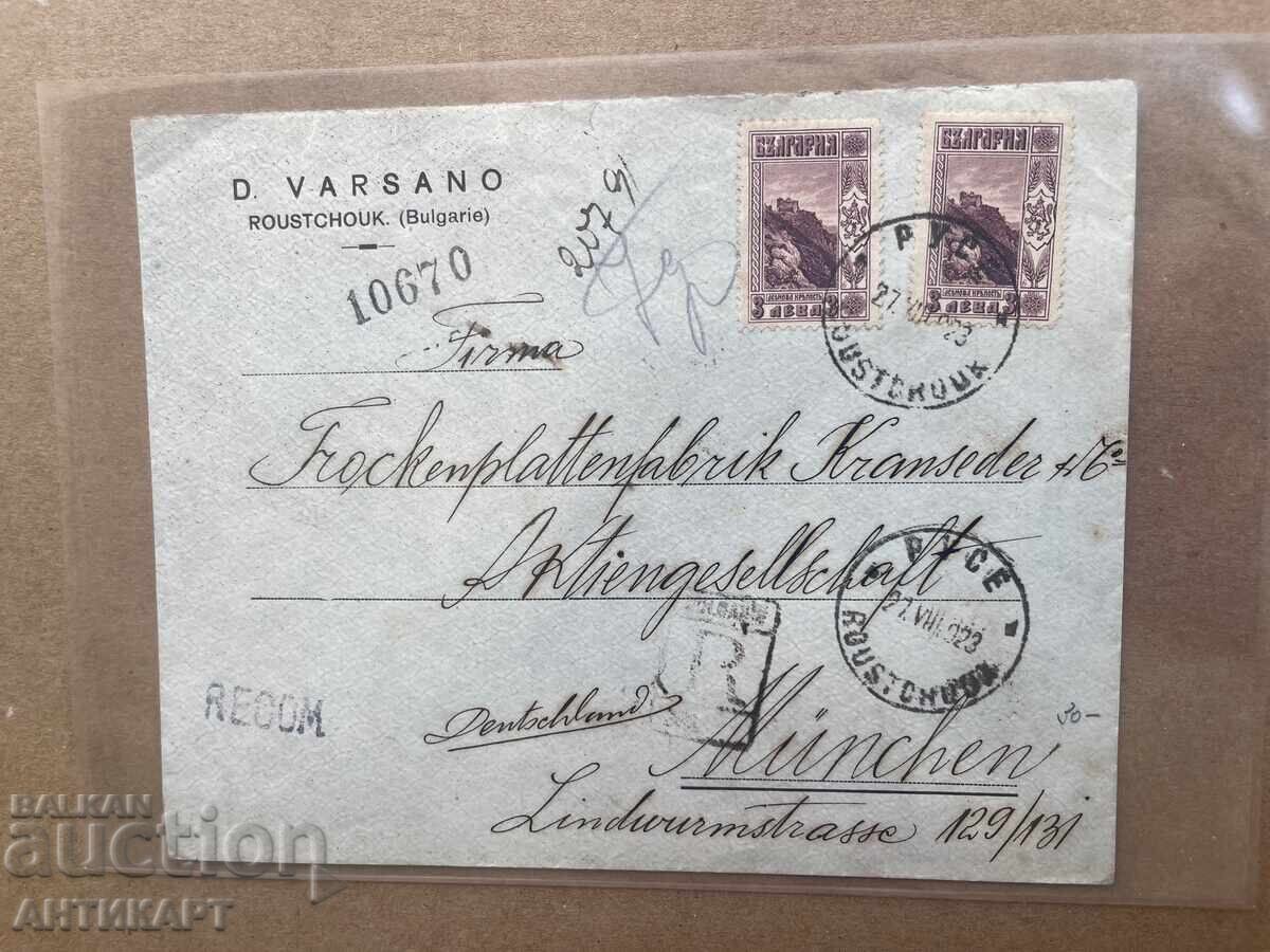 Bulgaria plic circulat Ruse D. Varsano editor 1923 cu timbre