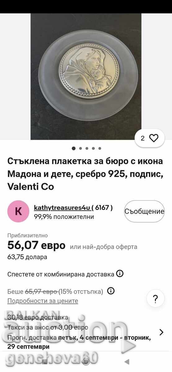 Plachetă icoană din argint Madonna cu certificat - 5