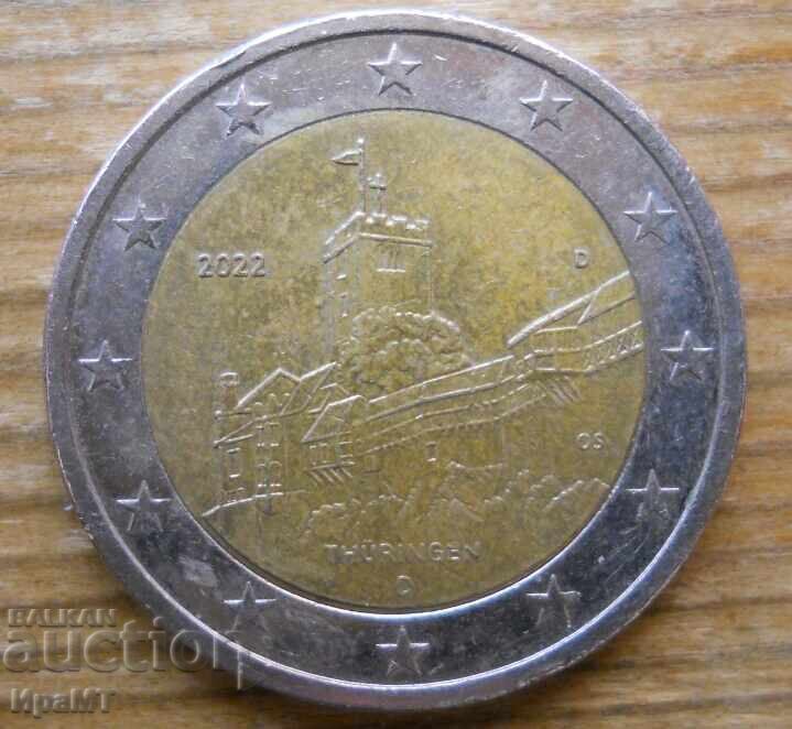 2 евро 2022 г. Германия (възпоменателна монета) с цена € 3.80 | 7.43 лв.