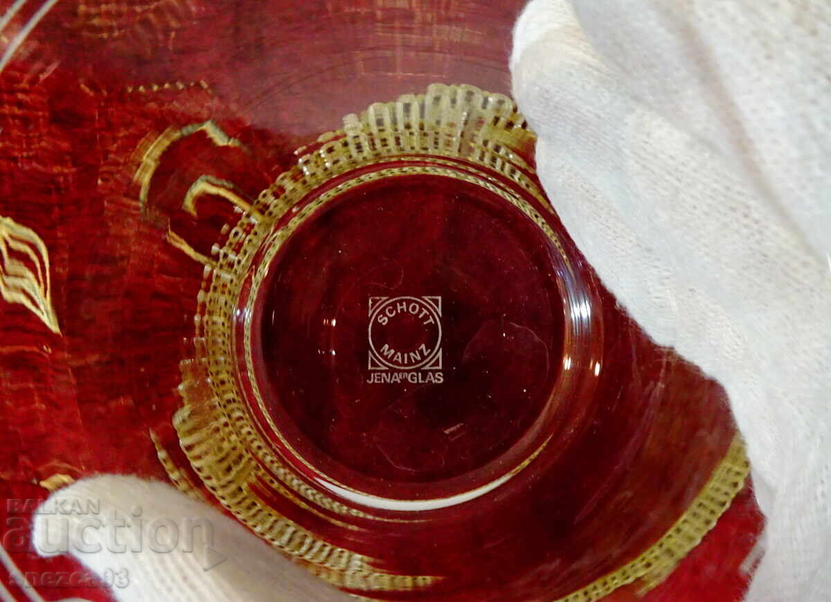 Căni de cafea din cositor plus din sticlă, Lindenwirtin - 7