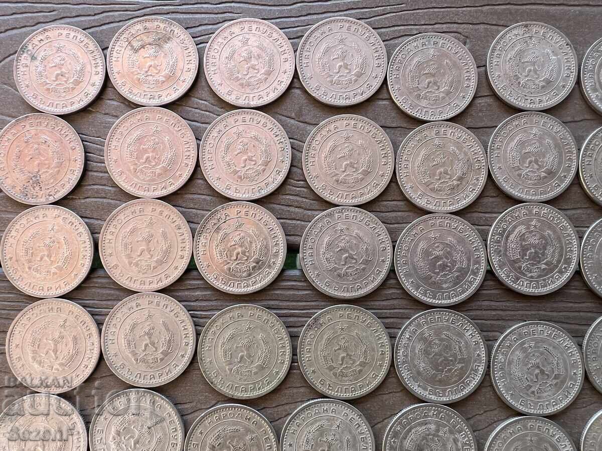 1 lev 1960 godina 90 broya - 5