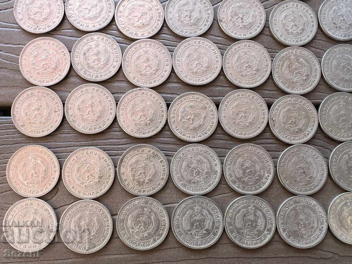 1 lev 1960 godina 90 broya - 6