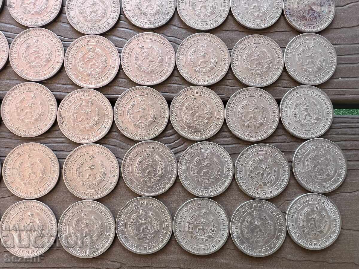 1 lev 1960 godina 90 broya - 7