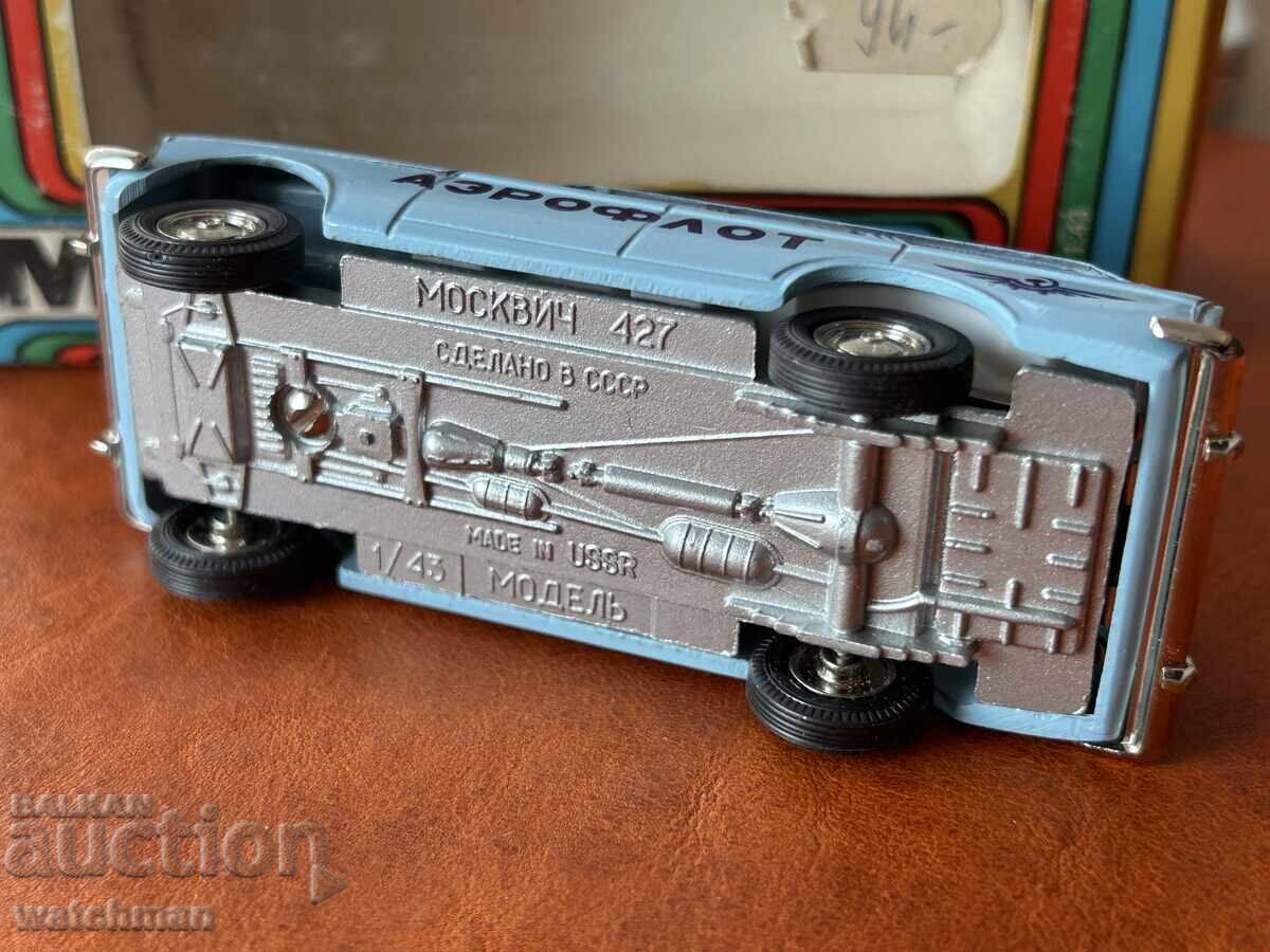 Moskvich URSS 1:43 Aeroflot - 7