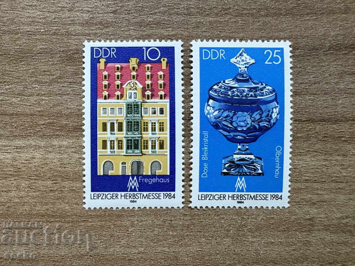 ГДР - Есенен панаир в Лайпциг (1984) MNH