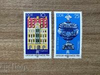ГДР - Есенен панаир в Лайпциг (1984) MNH