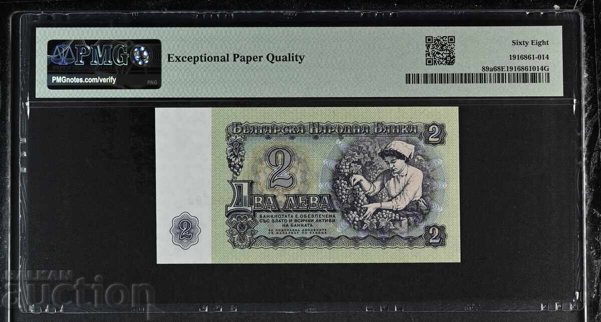 2 leva 1962 PMG 68 EPQ cu preț € 120.00 | 234.70 BGN