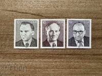 ГДР - Личности (1985) MNH