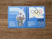 ГДР - Среща на Международния олимпийски комитет (1985) MNH