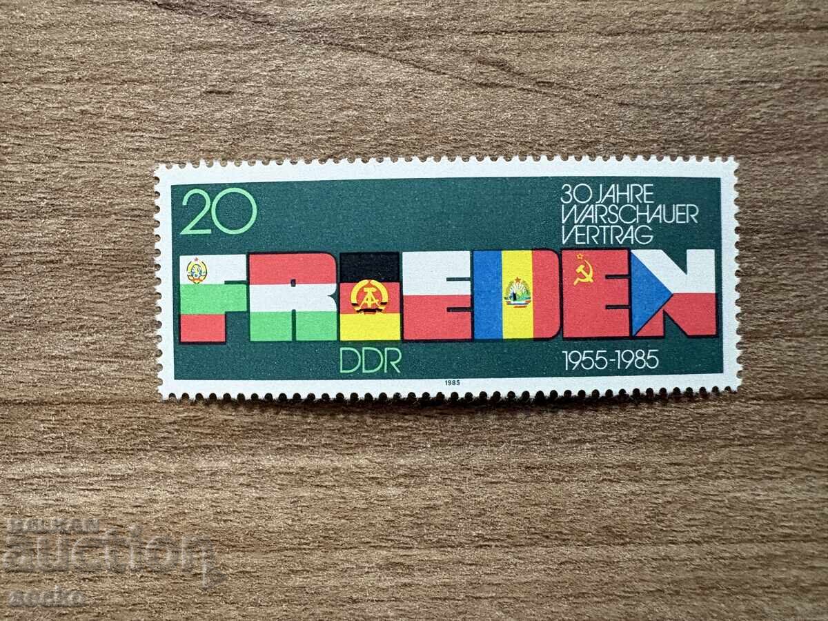 ГДР - 30 г. Варшавски договор (1985) MNH