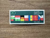 ГДР - 30 г. Варшавски договор (1985) MNH