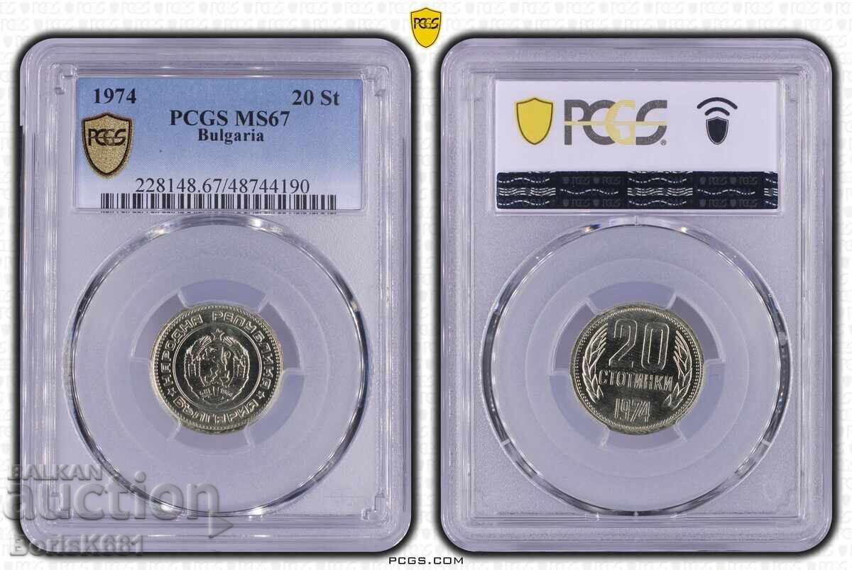Bulgaria 20 stotinki 1974 MS67