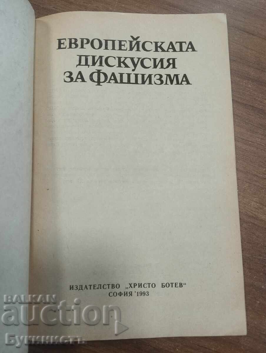RAR! DISCUȚIA EUROPEANĂ DESPRE FASCISM cu preț € 50.00 | 97.79 BGN