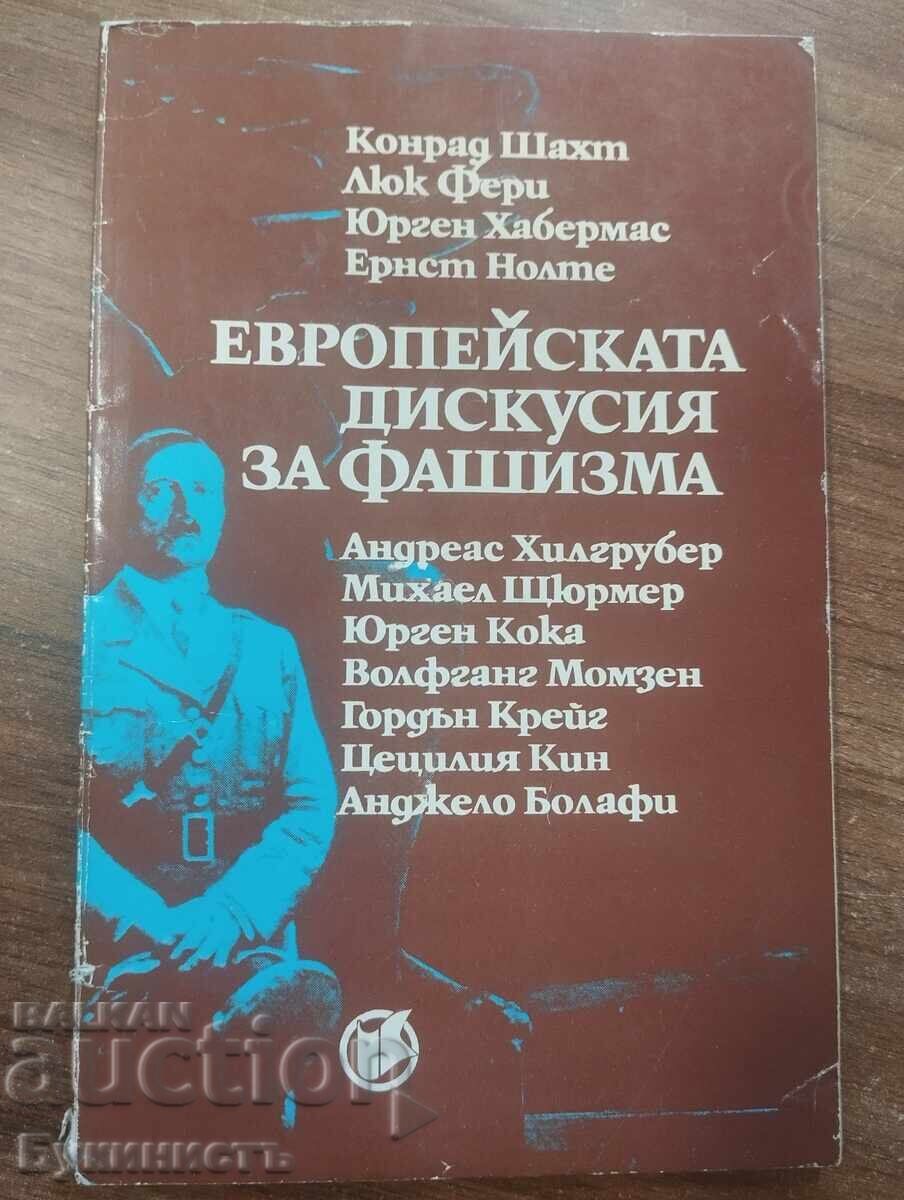 RAR! DISCUȚIA EUROPEANĂ DESPRE FASCISM