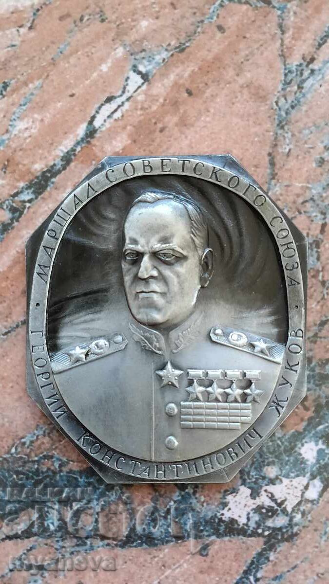 Licitație Plachetă sovietică comemorativă cu Mareșalul Gheorghi Jukov