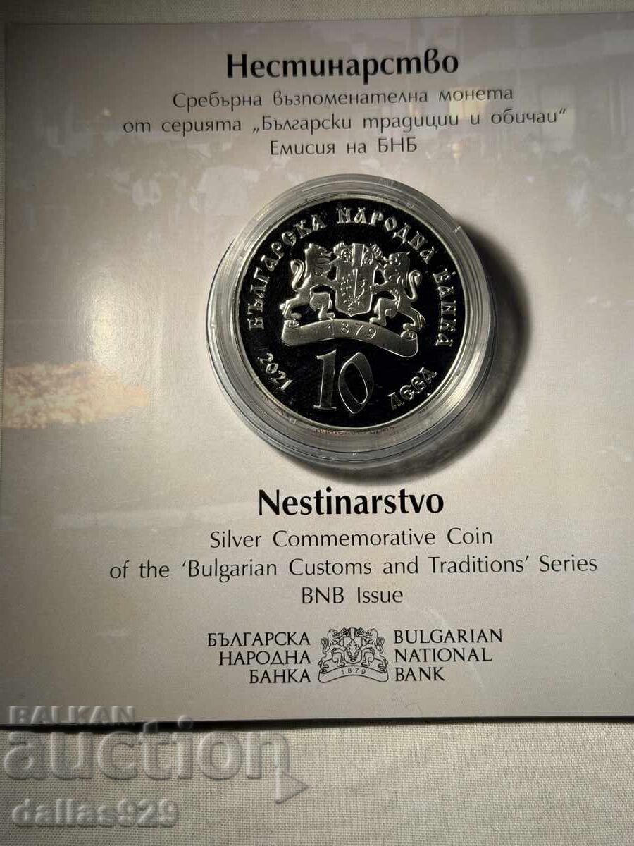 10 leva 2021 NESTINARSTVO cu preț € 155.00 | 303.15 BGN