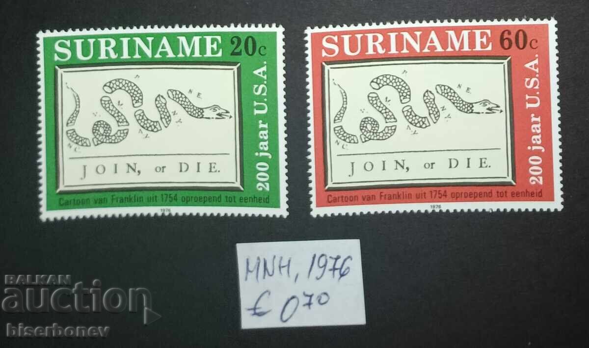 1976 Suriname, mint (clean backs), complete sets