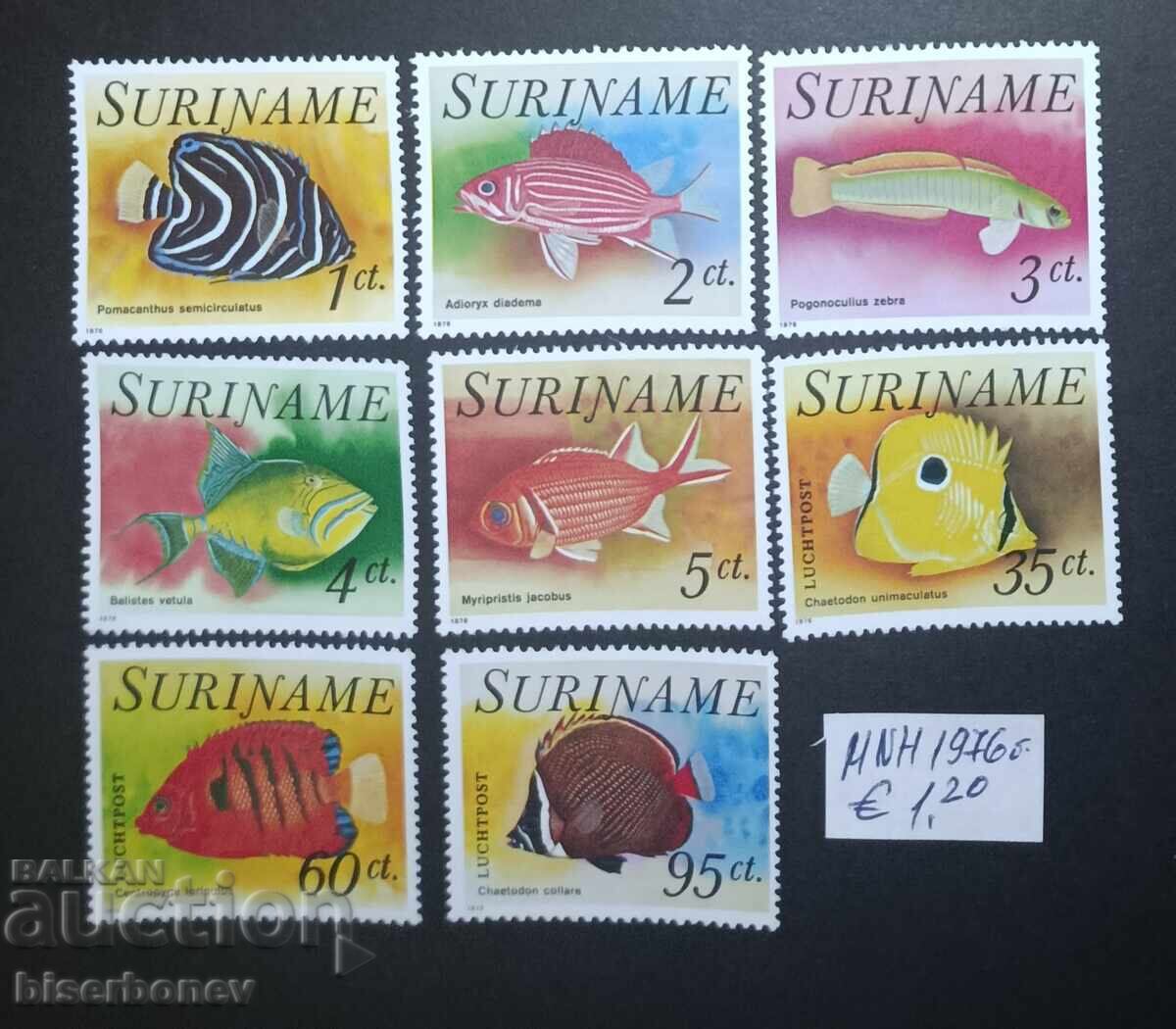 1976 Suriname, mint (clean backs), complete sets