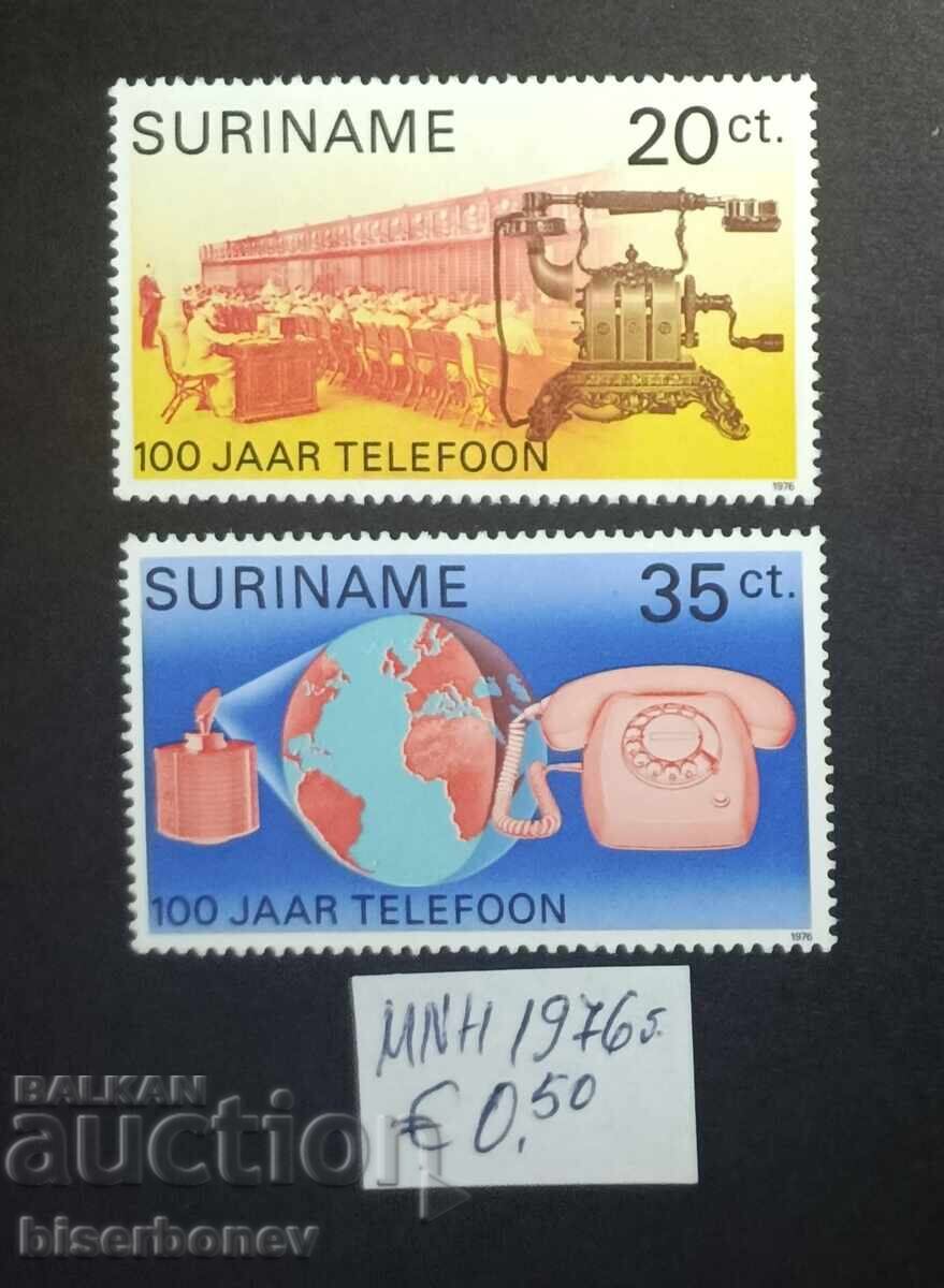 1976 Suriname, mint (clean backs), complete sets