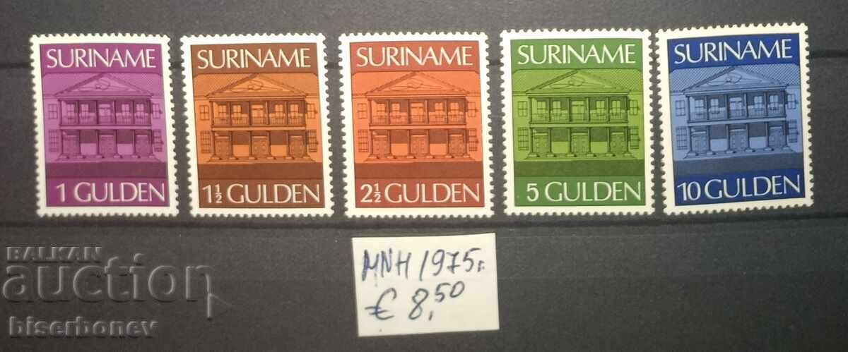 1975 Suriname, mint (clean backs), complete sets