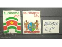 1976 Suriname, mint (clean backs), complete sets