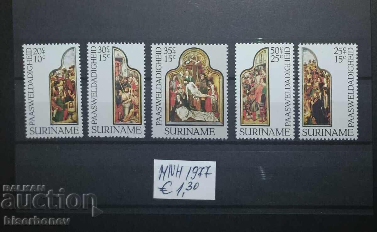 1977 Suriname, mint (clean backs), complete sets