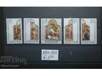 1977 Suriname, mint (clean backs), complete sets