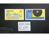 1977 Suriname, mint (clean backs), complete sets