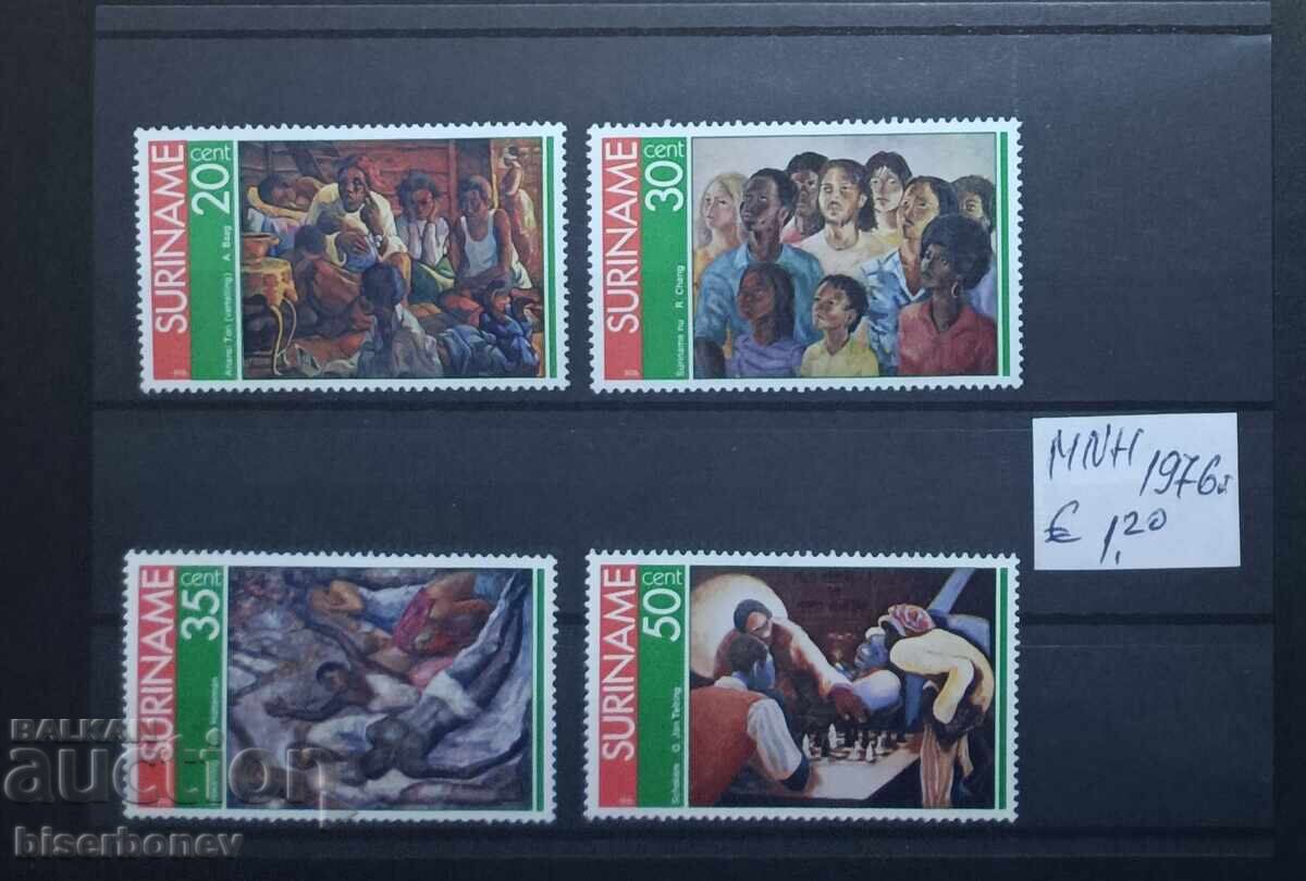 1976 Suriname, mint (clean backs), complete sets