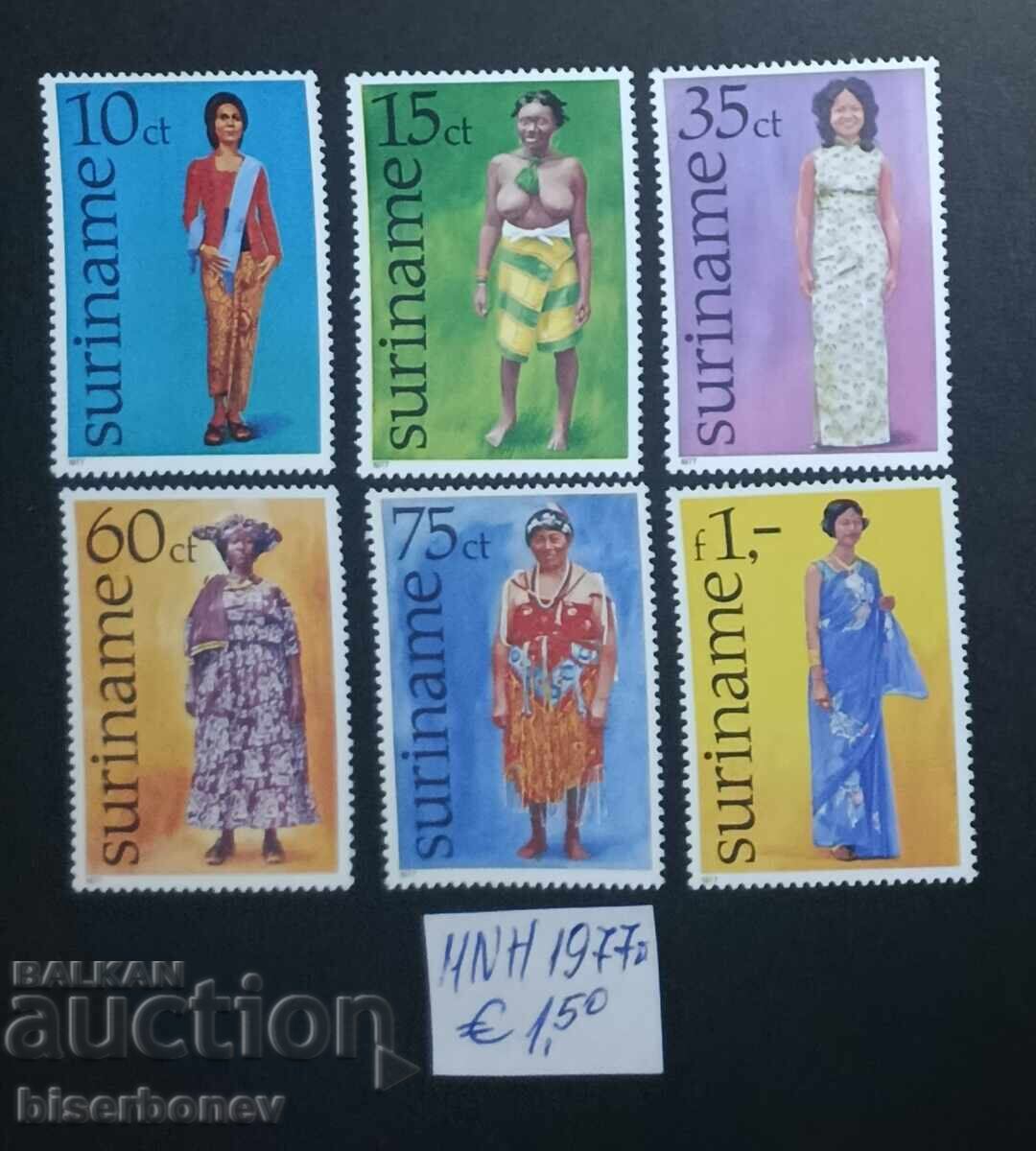 1977 Suriname, mint (clean backs), complete sets