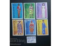 1977 Suriname, mint (clean backs), complete sets