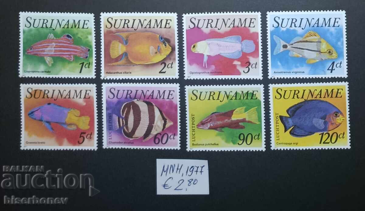 1977 Suriname, mint (clean backs), complete sets