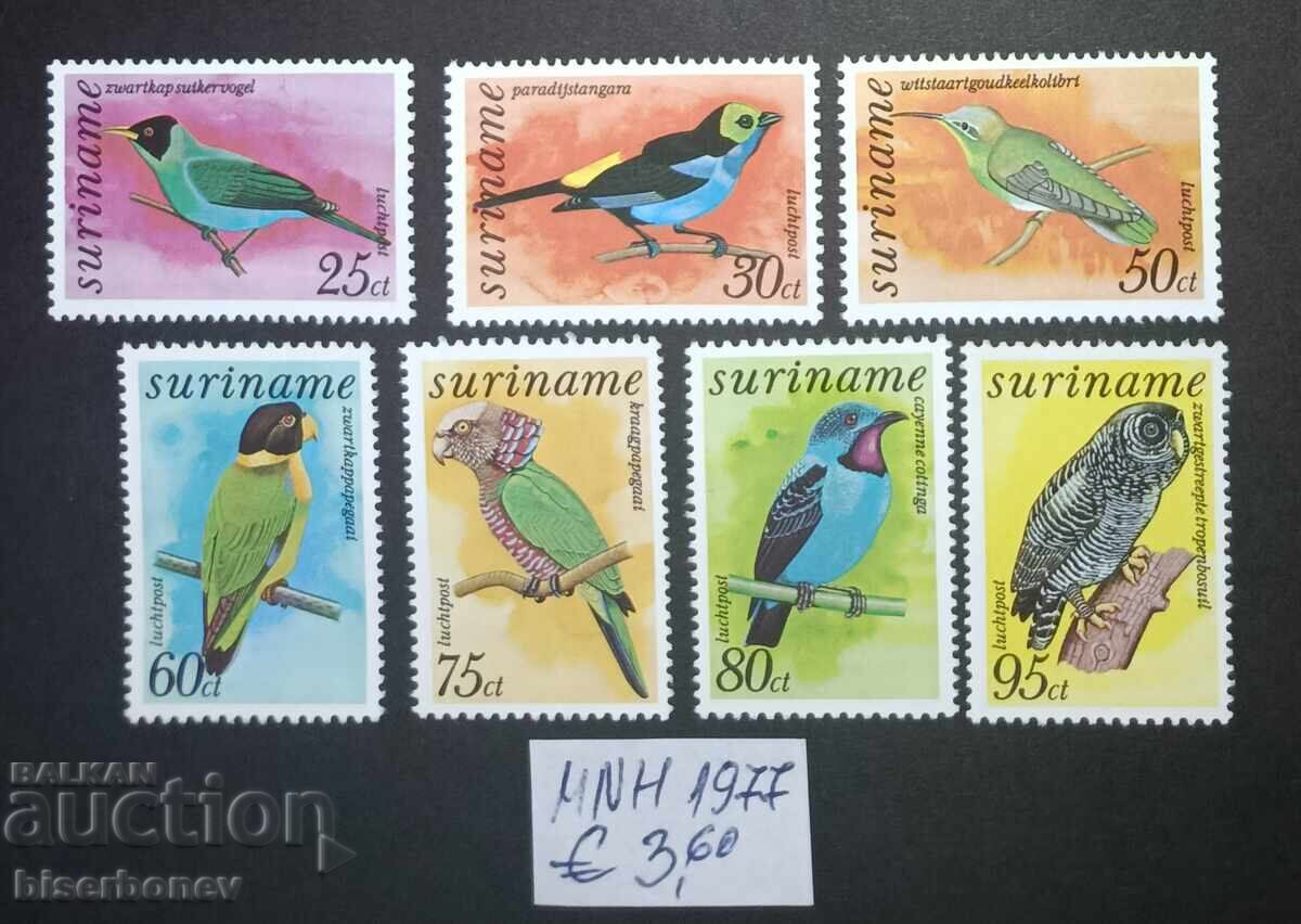 1977 Suriname, mint (clean backs), complete sets