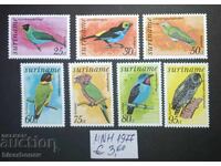 1977 Suriname, mint (clean backs), complete sets