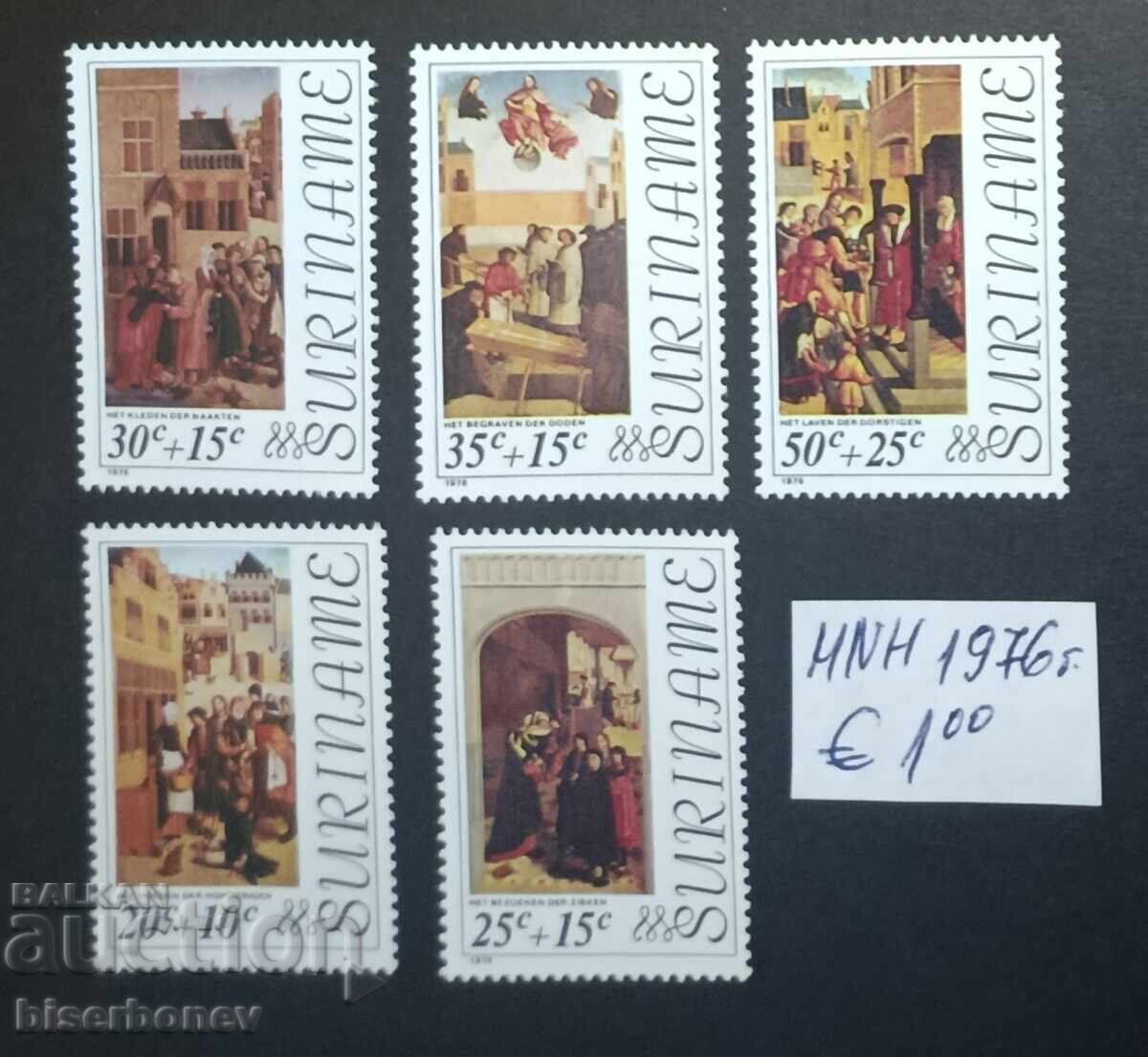 1976 Suriname, mint (clean backs), complete sets